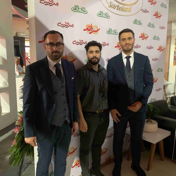 حضور در نمایشگاه عمده فروشی کشمش